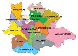 District Court Mahabubnagar