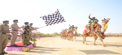 Border Security Force