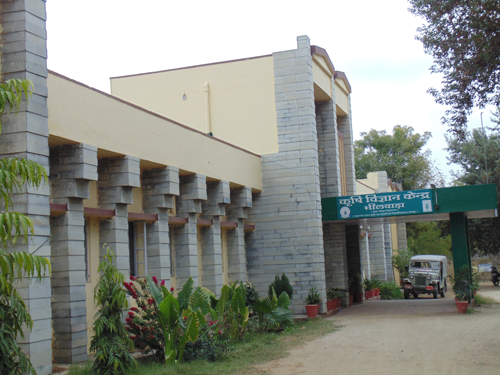 Krishi Vigyan Kendra Bhilwara