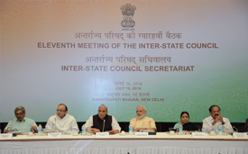 Inter-State Council Secretariat