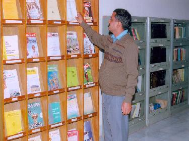 National Centre for Agricultural Economics and Policy Research