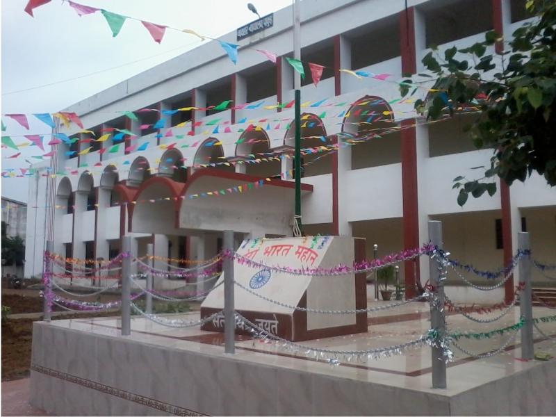 Civil Court Pakur