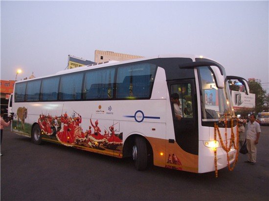 Rajasthan State Road Transport Corporation