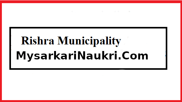 Rishra Municipality