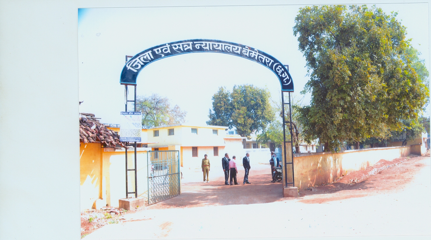 District Court Bemetara