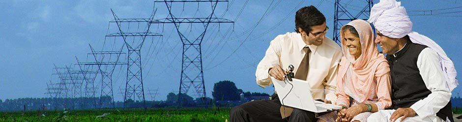 Dakshin Haryana Bijli Vitran Nigam