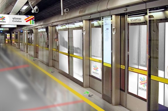 Mumbai Metro Rail Corporation Limited