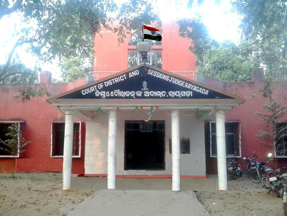 District Court Rayagada