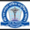 Dr. Ram Manohar Lohia Institute of Medical Sciences