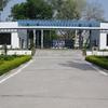 Roorkee Cantonment Board