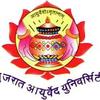 Gujarat Ayurved University