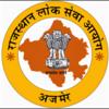 Rajasthan Public Service Commission