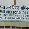 Krishna Water Disputes Tribunal