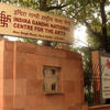 Indira Gandhi National Centre for the Arts