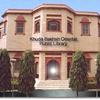 Khuda Bakhsh Oriental Public Library