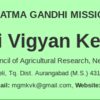 MGM Krishi Vigyan Kendra
