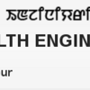 Public Health Engineering Department Manipur