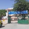 PT. Madan Mohan Malaviya Hospital