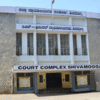 District Court Shivamogga