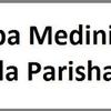 Purba Medinipur Zilla Parishad
