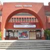 Gargi College