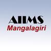 AIIMS Mangalagiri