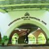 Vasantdada Sugar Institute