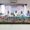 Uttar Pradesh State Rural Livelihood Mission (UPSRLM)