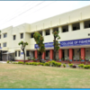College of Fisheries Udaipur