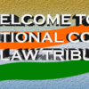 National Company Law Tribunal