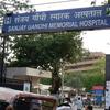 Sanjay Gandhi Memorial Hospital