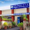 Kendriya Vidyalaya SAP Peroorkada