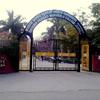 Shyama Prasad Mukherji College