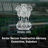 Sardar Sarovar Construction Advisory Committee