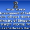 Andaman Lakshadweep Harbour Works