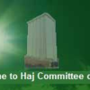 Haj Committee of India