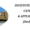 Institute of Hotel Management Catering Technology and Applied Nutrition, Mumbai