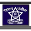 Maharashtra State Police Wireless