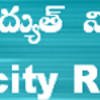 Andhra Pradesh Electricity Regulatory Commission (APERC)