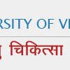 Lala Lajpat Rai University of Veterinary & Animal Sciences