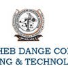 Annasaheb Dange College of Engineering & Technology
