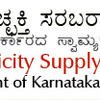 Chamundeshwari Electricity Supply Corporation (CESC)