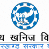 Jharkhand State Mineral Development Corporation