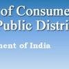 Ministry of Consumer Affairs Food & Public Distribution