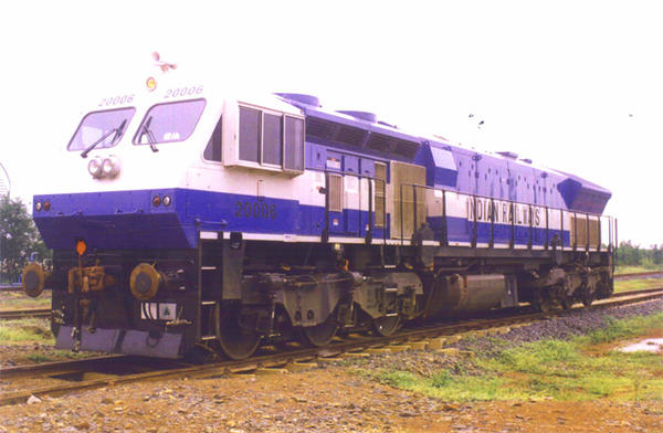 Indian Railway Finance Corporation Logo