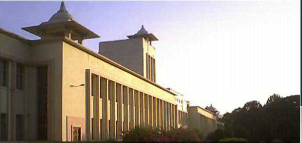 Birla Institute Of Technology Mesra Logo