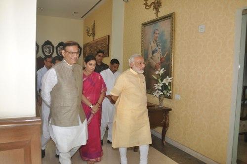 Kendriya Vidyalaya Sangathan Logo