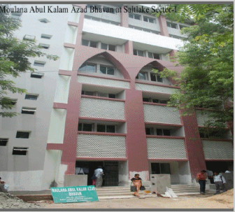 Aliah University Logo