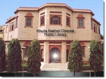 Khuda Bakhsh Oriental Public Library Logo