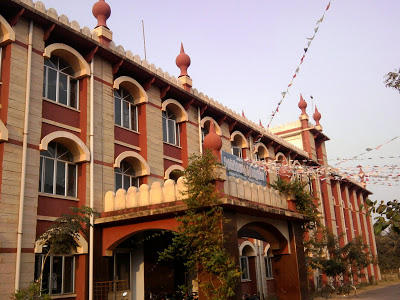 District Court Vellore Logo